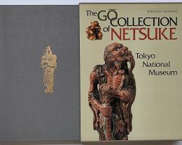 37  -  THE GO COLLECTION OF NETSUKE.  TOKYO NATIONAL MUSEUM.  