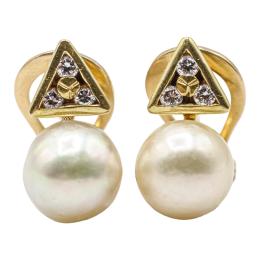 165  -  PENDIENTES TU Y YO 