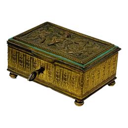 1055 - CAJA JOYERO DE PPS. DEL S.XX