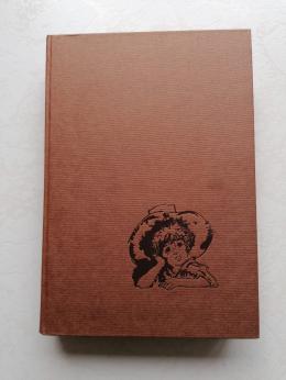453  -  "LAS AVENTURAS DE TOM SAWYER"