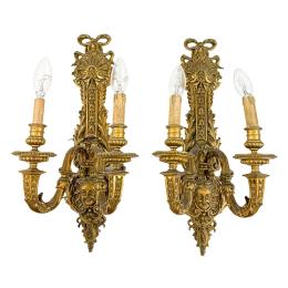250  -  PAREJA DE APLIQUES DE PPS. DEL S.XX