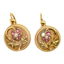 87  -  PENDIENTES DE PPS. DEL S.XX