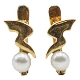 205 - PENDIENTES CON PERLA PARA NIÑA