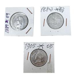 593 - COLECCIÓN DE TRES MONEDAS DE 2 PESETAS