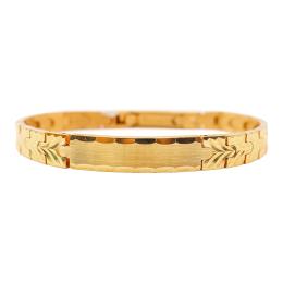 248 - PULSERA NO ME OLVIDES