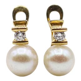 243 - PENDIENTES TU Y YO