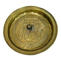 222 - PLATO PETITORIO S. XVII