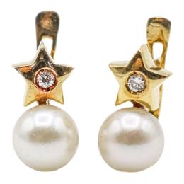 335 - PENDIENTES TU Y YO