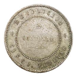 479 - MONEDA REVOLUCIÓN CANTONAL DE 1873 