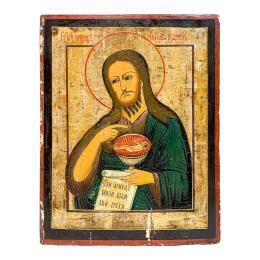 991 - ICONO RUSO DEL .SXIX