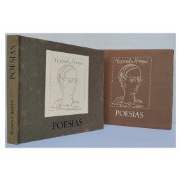 252 - POESÍAS. MANOLO HUGUÉ. HOMENAJE A MANOLO HUGUÉ EN EL CENTENA