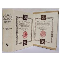 258 - LA TRADUZION DEL INDIO DE LOS TRES DIÁLOGOS DE AMOR DE