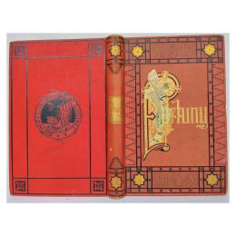 402 - FORTUNY. NOTICIA BIOGRÁFICA CRÍTICA