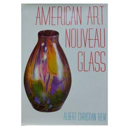 76 - AMERICAN ART NOUVEAU GLASS
