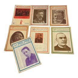 610 - SIETE REVISTAS DE LA COLECCIÓN "COSES DE CATALUNYA"