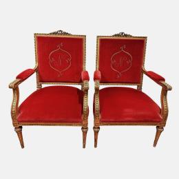 526 - PAREJA DE SILLONES ESTILO LUÍS XVI