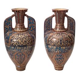 712 - PAREJA DE JARRAS HISPANO ÁRABES DEL PRIMER TERCIO S. XX