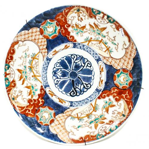 PLATO JAPONES IMARI DE FLES. DEL S.XIX