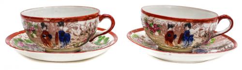 JUEGO CANTONÉS DE TAZAS DE TÉ CON SU PLATO