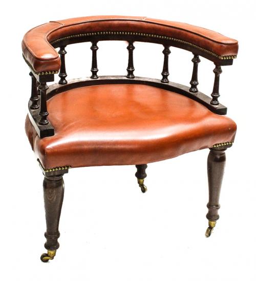 SILLÓN DE DESPACHO