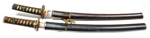 DOS KATANAS JAPONESAS PPS. S.XX