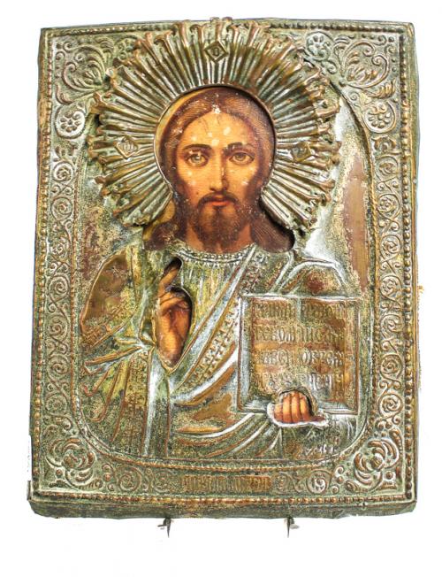 ICONO RUSO DE MEDIADOS DEL SIGLO XX