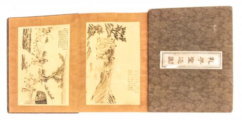 LIBRO CHINO SOBRE CONFUCIO