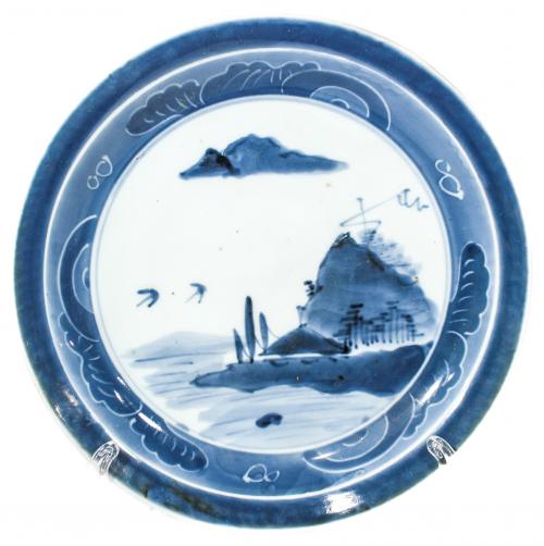 PLATO CHINO DEL S.XIX