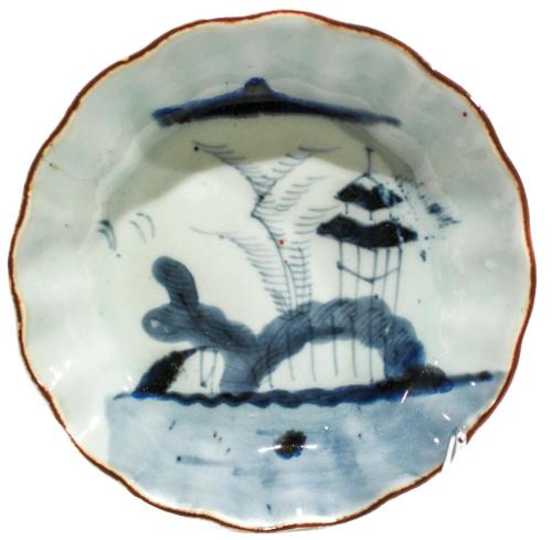 BOL CHINO DEL S.XIX