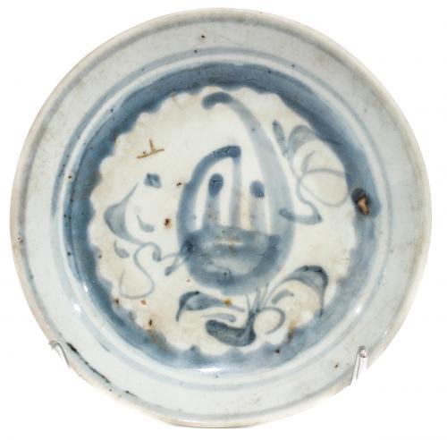 PLATO CHINO DEL S.XIX