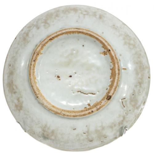 PLATO CHINO DEL S.XIX