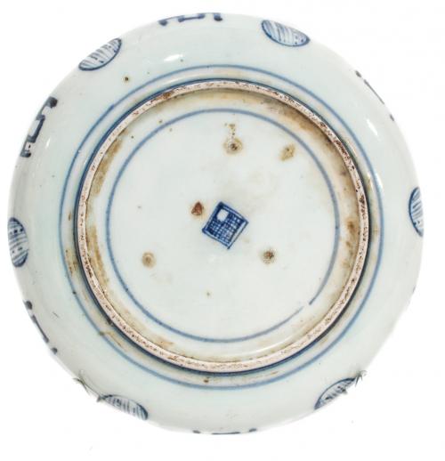 PLATO CHINO DEL S.XIX
