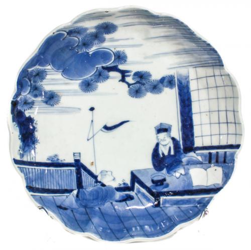 PLATO CHINO DEL SIGLO XIX