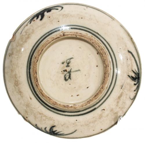 PLATO CHINO DEL SIGLO XVIII