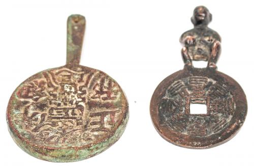 DOS MONEDAS CHINAS DEL S.XVII-XIX