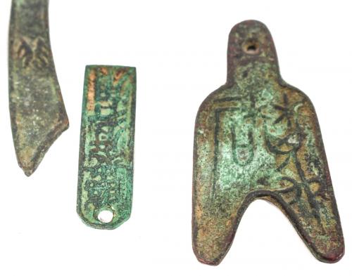 CINCO MONEDAS CHINAS DEL S.XVIII-XIX