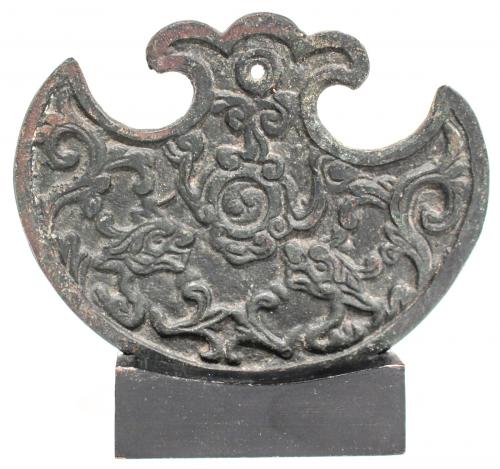 MONEDA CHINA DEL S.XIX