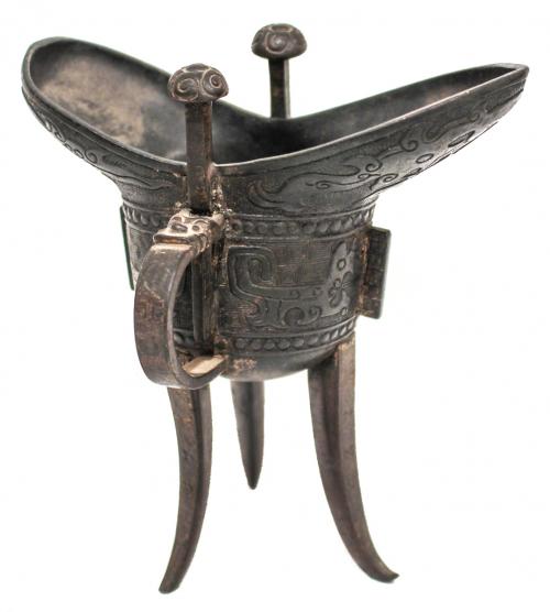INCIENSARIO CHINO DEL S.XIX