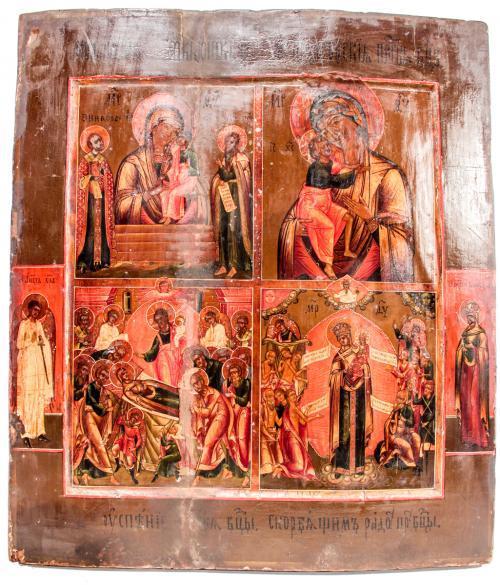 ICONO RUSO DEL SIGLO XIX