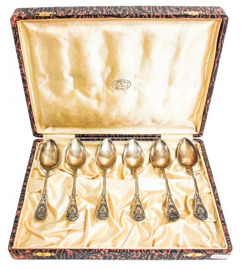 CONJUNTO DE CUCHARITAS DE MONTSERRAT