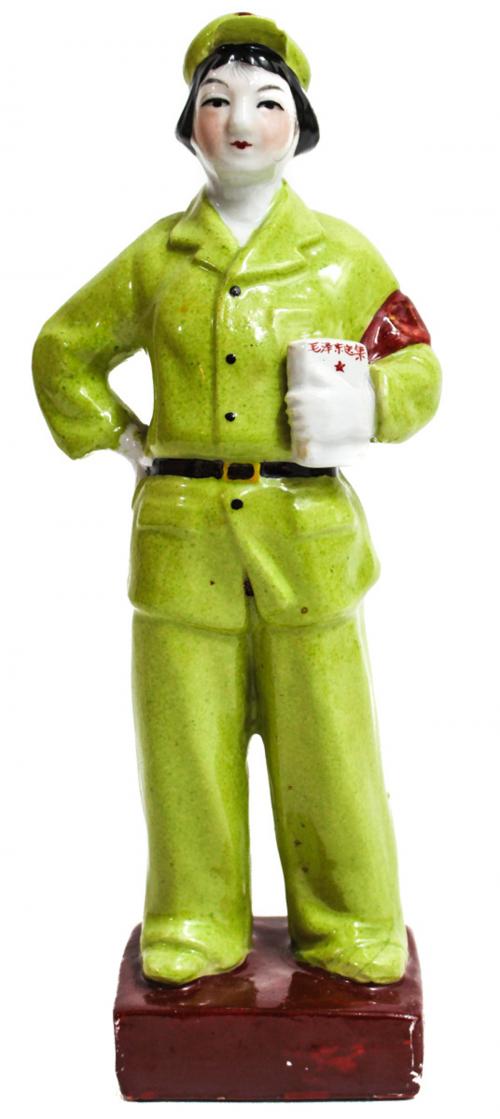 FIGURA MAOÍSTA EN  PORCELANA "MILITANTE"
