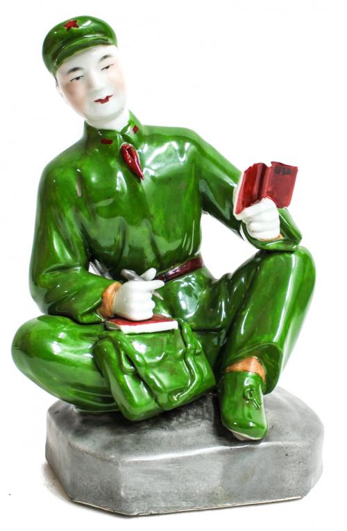 FIGURA MAOÍSTA EN PORCELANA "ESTUDIANTE"