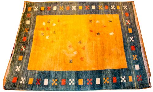 ALFOMBRA DEL ÚLTIMO CUARTO DEL SIGLO XX