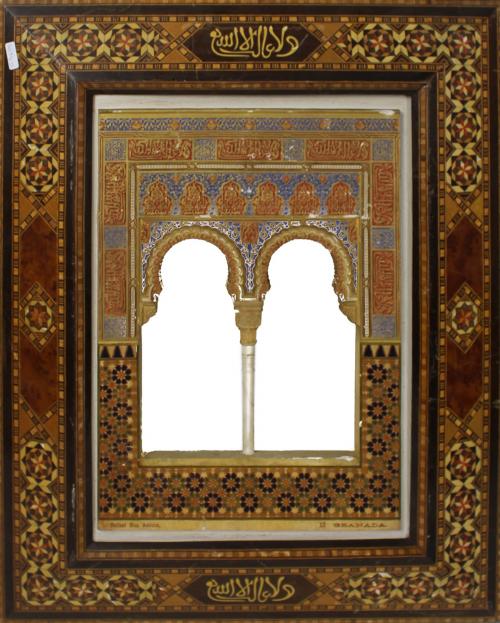 COMPOSICIÓN DECORATIVA "VENTANA MOZÁRABE"