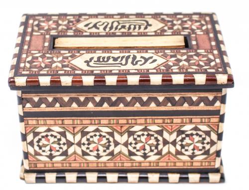 CAJA CIGARRERA