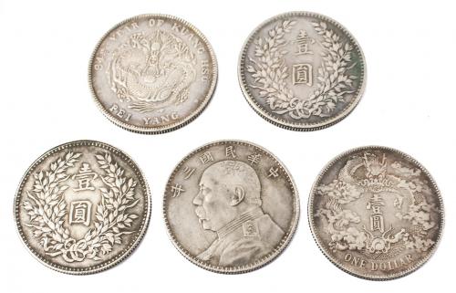 CINCO MONEDAS CHINAS