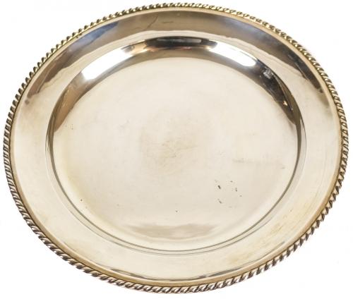 CENTRO DE MESA EN PLATA DEL ULTIMO TERCIO DEL S.XX