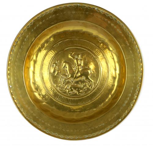 PLATO LIMOSNERO DEL CIRCA 1800