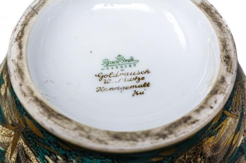 JARRÓN EN PORCELANA "ROSENTHAL" SEGUNDA MITAD S.XX