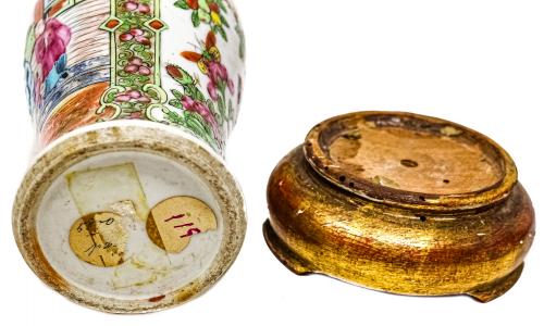 PEQUEÑO JARRÓN CHINO EN PORCELANA PRIMER CUARTO DEL S.XX